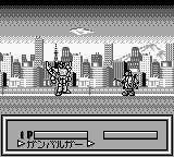 Genki Bakuhatsu Gambaruger (Japan) In game screenshot